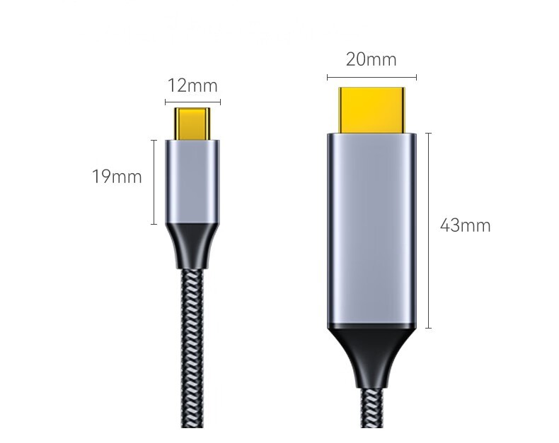 Type C to HDMI Conversion Cable