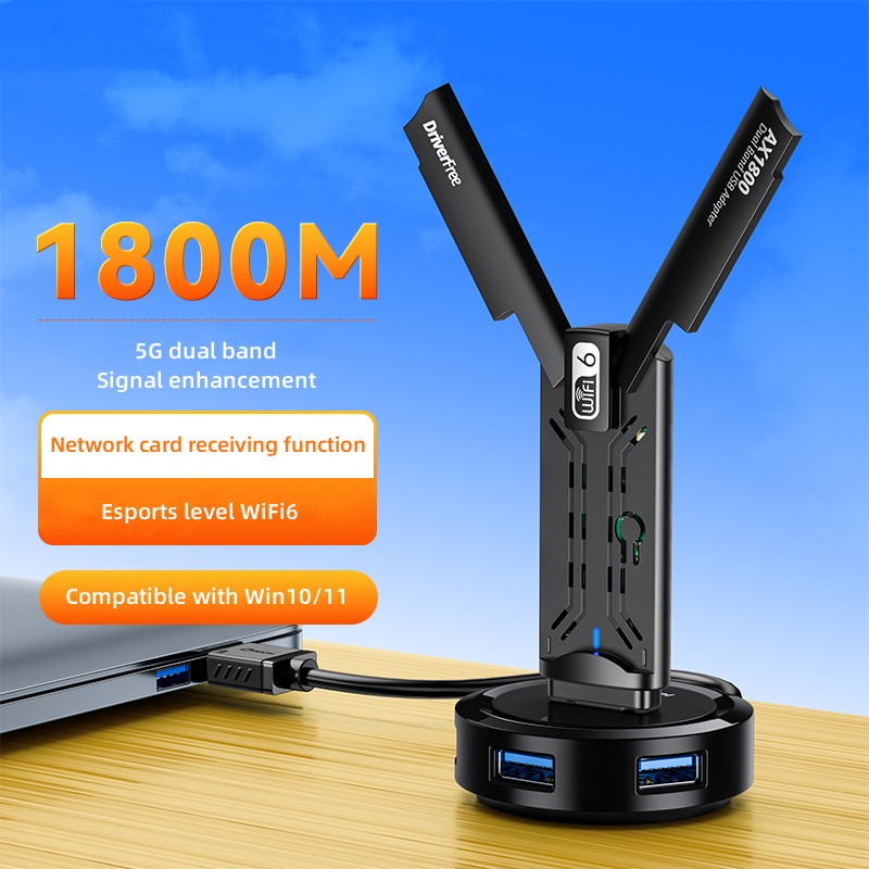 1800M Dual Band USB Adapter