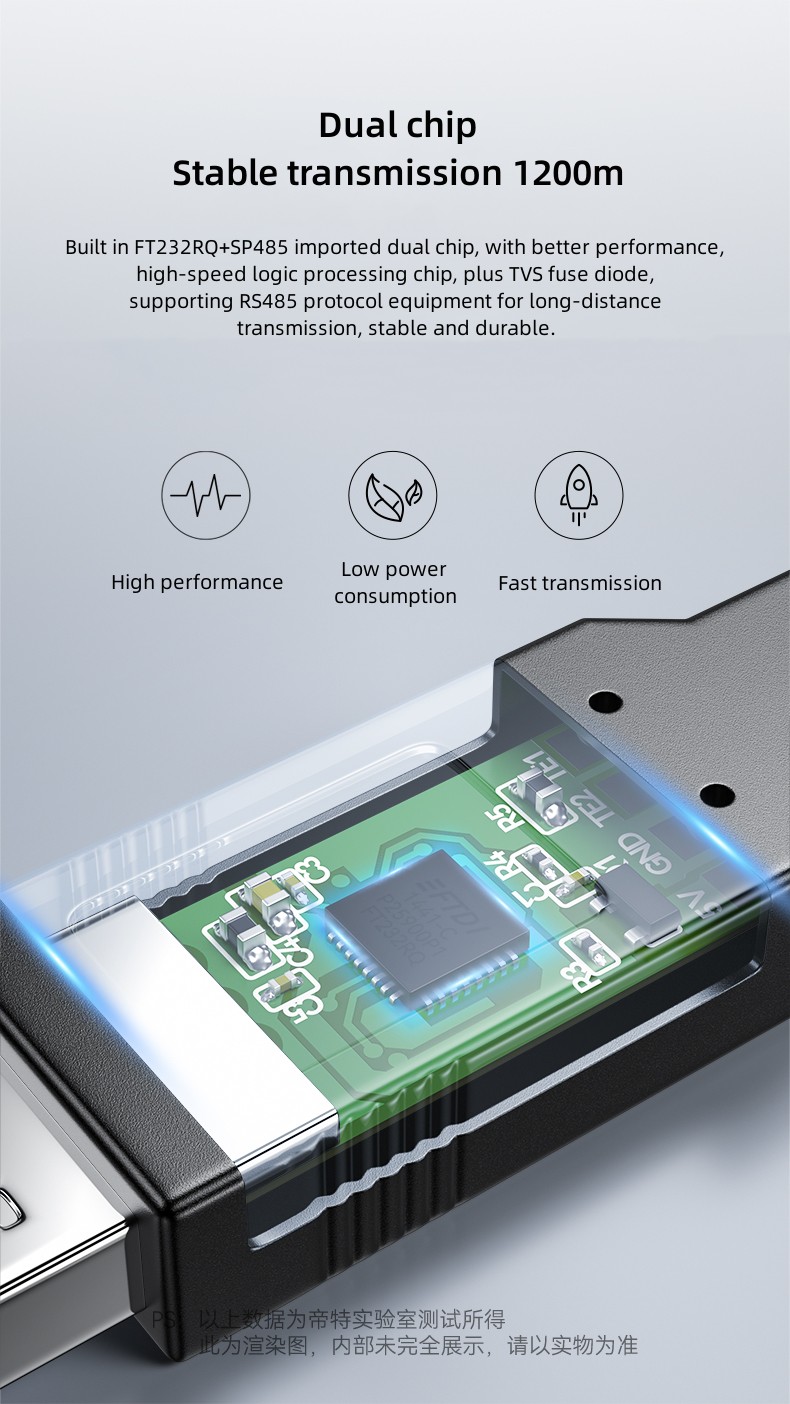 USB to RS485 Serial 6P Terminal Cable