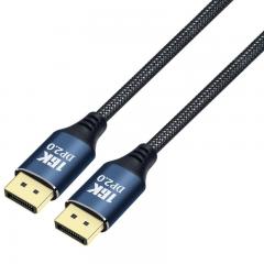 16K DP2.0 AM/AM HD Cable