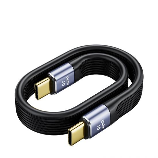 Multifunctional Type C to Type C Male Cable