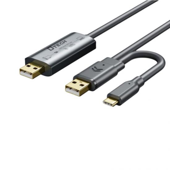 USB2.0 Data Copy Cable