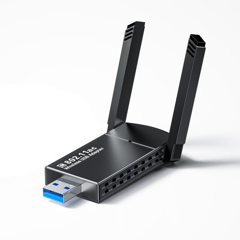 USB wireless network card makes connection more convenient