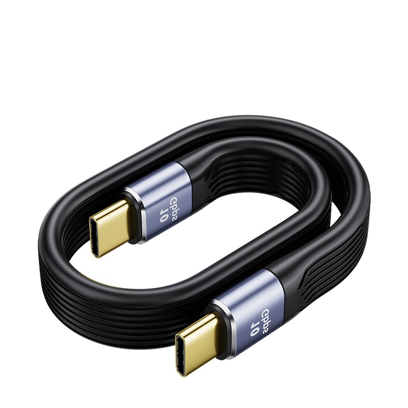 High-speed Type C to Type C multi-function data cable!